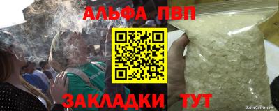 MDMA Premium VHQ Балашиха