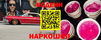 марихуана Балахна