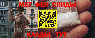 ALPHA-PVP Бугуруслан