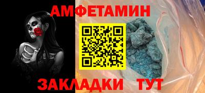 MDMA Premium VHQ Балашиха