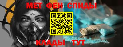 гашиш Балаково