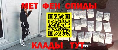 марки lsd Балашиха