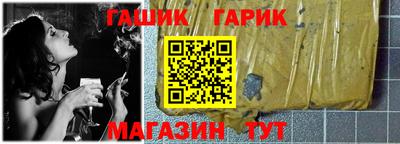 марки lsd Балашиха