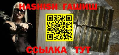 марки lsd Балашиха