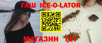 марихуана Балахна