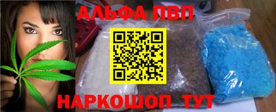 MDMA Premium VHQ Балашиха