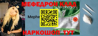 каннабис Балаково
