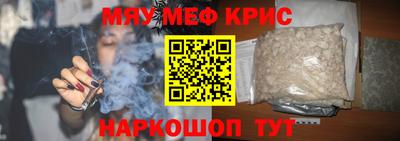 марки lsd Балашиха