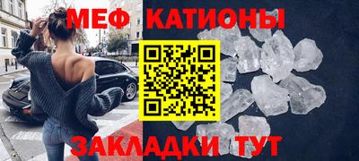 каннабис Балаково
