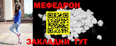 гидра Дубна
