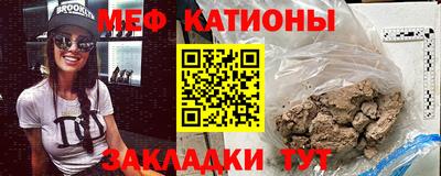трава Абакан